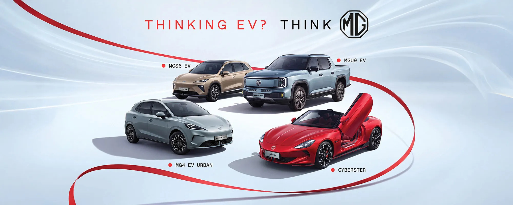 Mgev Hp
